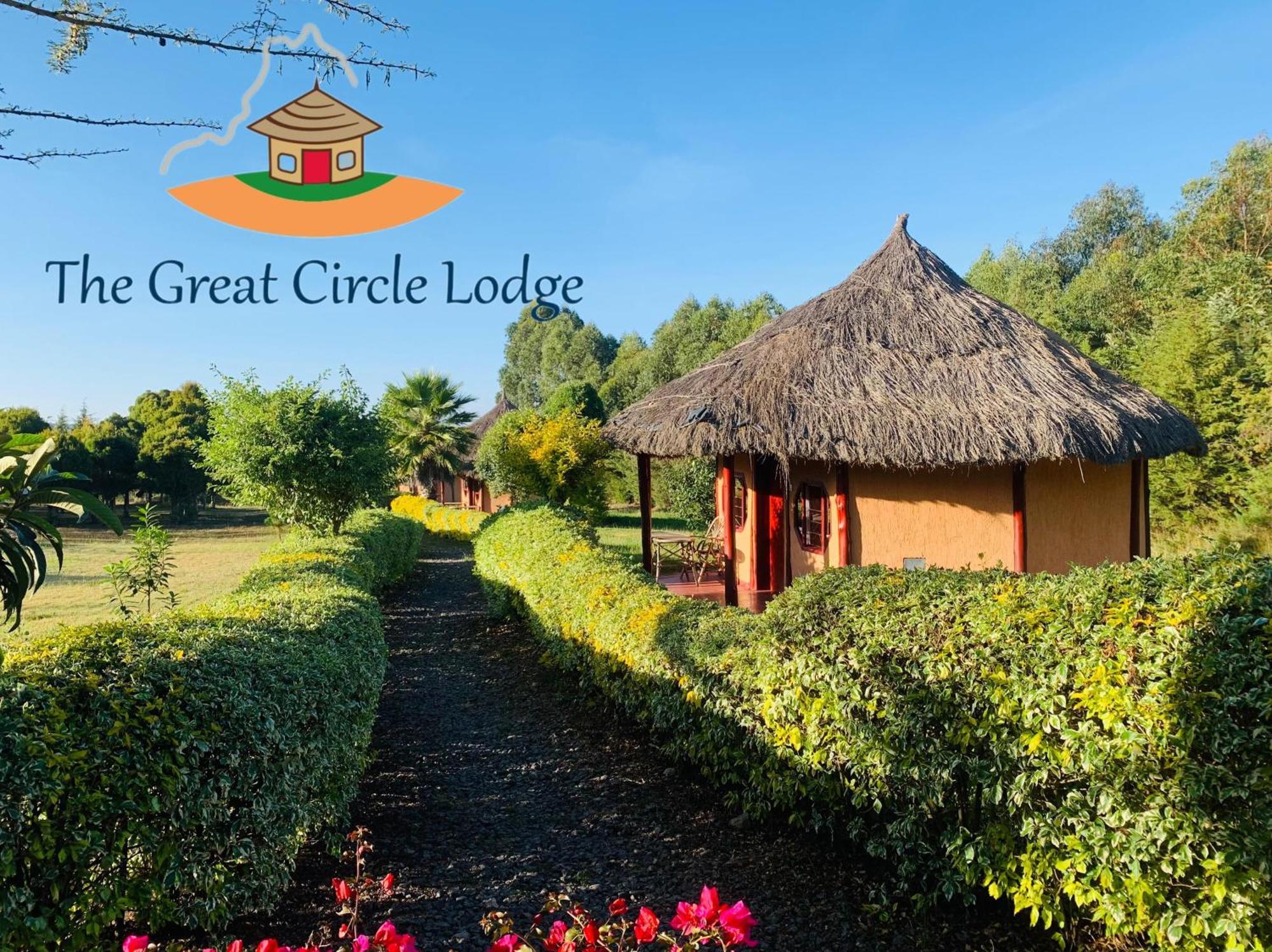 The Great Circle Lodge Nanyuki Eksteriør bilde